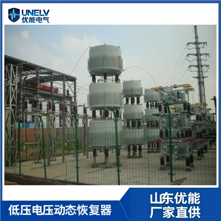 35KV戶外并聯電容器裝置